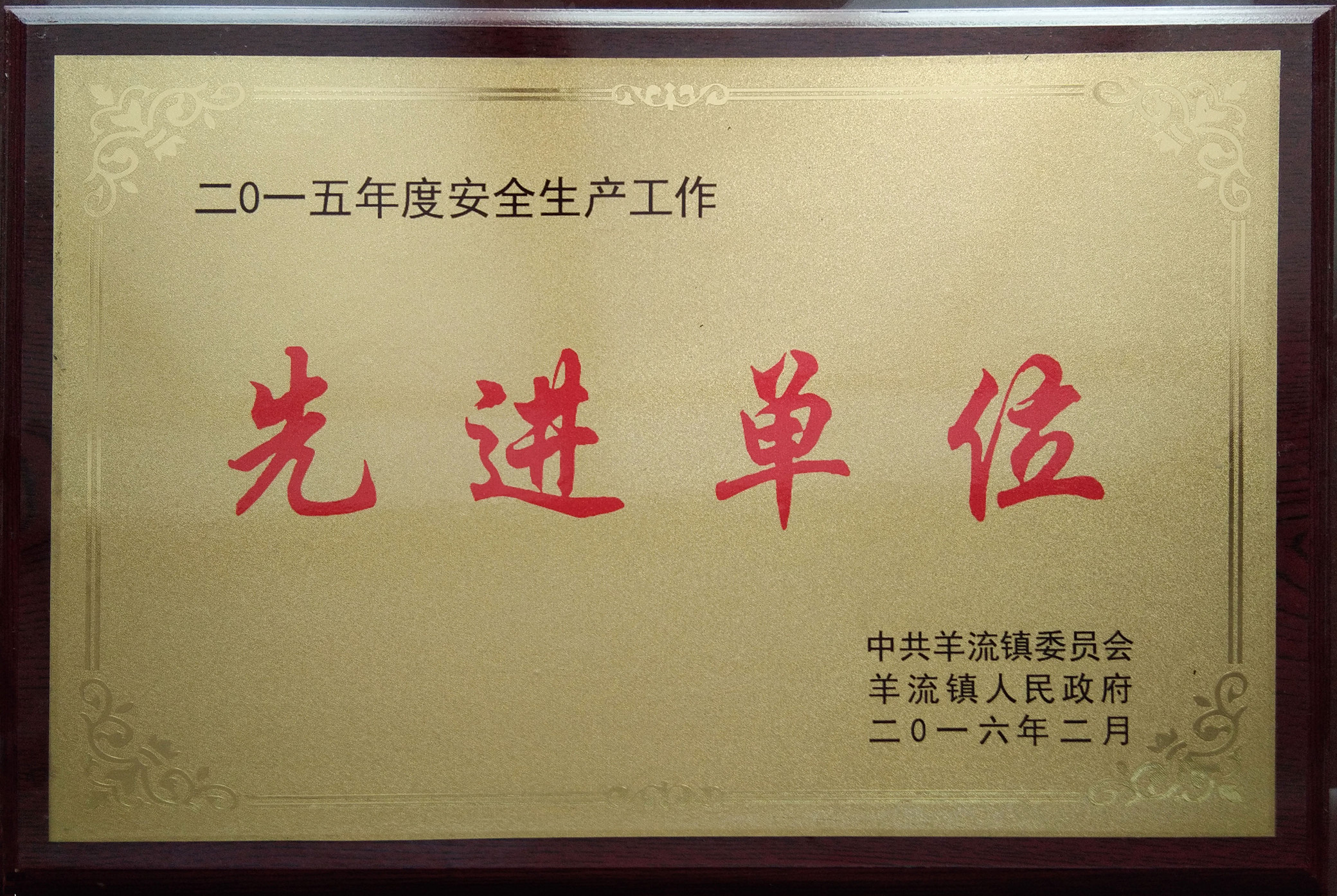 1533008220336023.jpg 背景.jpg