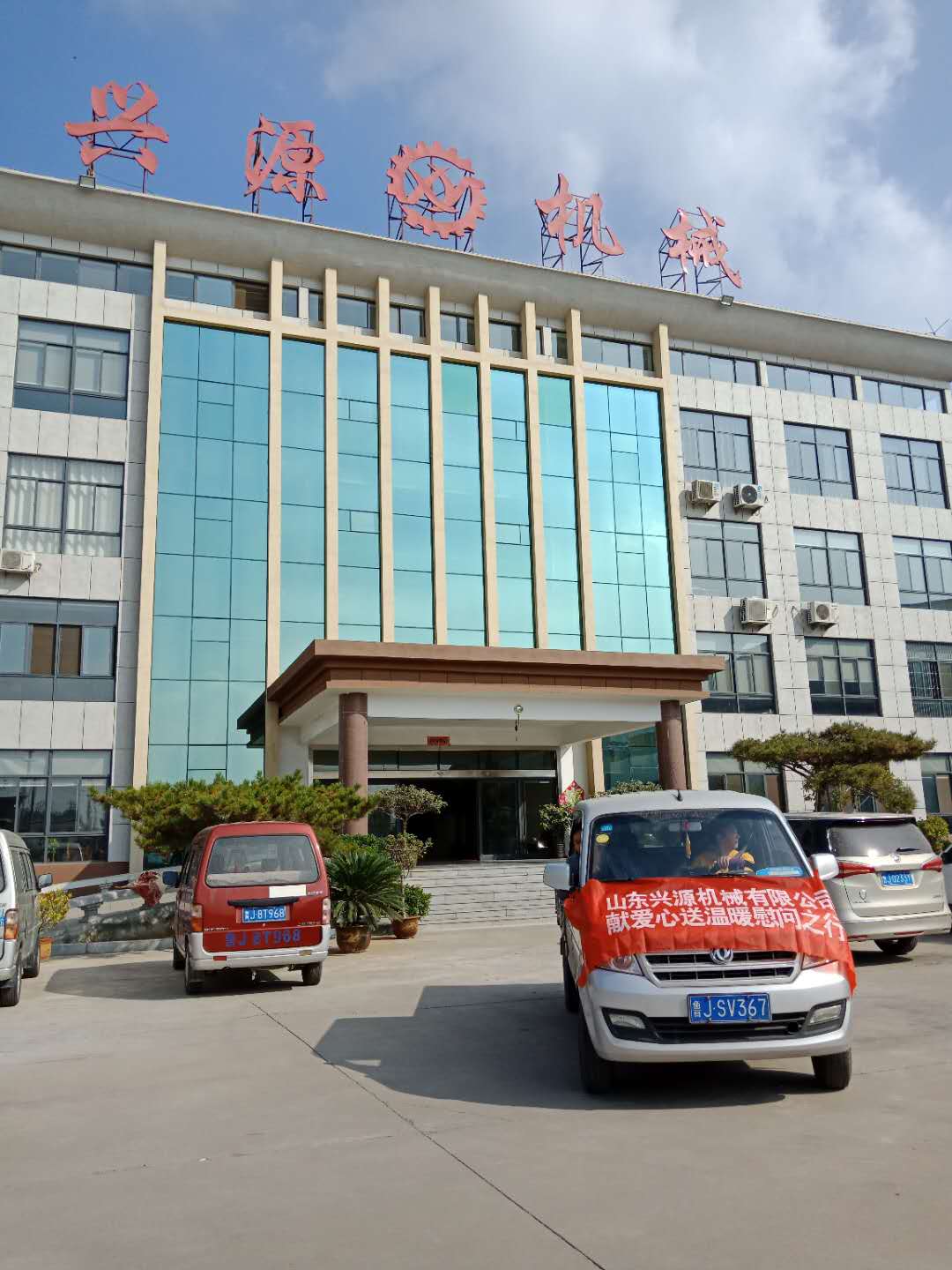 山東興源機(jī)械有限公司|起重機(jī)|行車(chē)|山東興源機(jī)械|單梁起重機(jī)|電動(dòng)葫蘆|起重配件|m.molavicapital.com|xyqzj|xyqzj.com|興源起重機(jī)|興源|起重機(jī)行車(chē)|起重設(shè)備|起重機(jī)械 山東興源機(jī)械有限公司|起重機(jī)|行車(chē)|山東興源機(jī)械|單梁起重機(jī)|電動(dòng)葫蘆|起重配件|m.molavicapital.com|xyqzj|xyqzj.com|興源起重機(jī)|興源|起重機(jī)行車(chē)|起重設(shè)備|起重機(jī)械