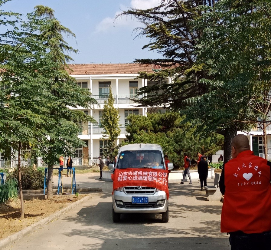 山東興源機(jī)械有限公司|起重機(jī)|行車(chē)|山東興源機(jī)械|單梁起重機(jī)|電動(dòng)葫蘆|起重配件|m.molavicapital.com|xyqzj|xyqzj.com|興源起重機(jī)|興源|起重機(jī)行車(chē)|起重設(shè)備|起重機(jī)械 山東興源機(jī)械有限公司|起重機(jī)|行車(chē)|山東興源機(jī)械|單梁起重機(jī)|電動(dòng)葫蘆|起重配件|m.molavicapital.com|xyqzj|xyqzj.com|興源起重機(jī)|興源|起重機(jī)行車(chē)|起重設(shè)備|起重機(jī)械