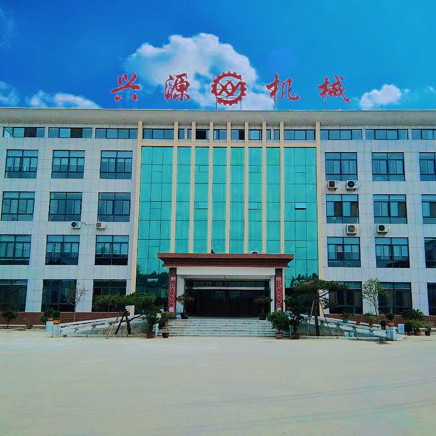 山東興源機械有限公司|起重機|行車|山東興源機械|單梁起重機|電動葫蘆|起重配件|m.molavicapital.com|xyqzj|xyqzj.com|興源起重機|興源|起重機行車|起重設(shè)備|起重機械 山東興源機械有限公司|起重機|行車|山東興源機械|單梁起重機|電動葫蘆|起重配件|m.molavicapital.com|xyqzj|xyqzj.com|興源起重機|興源|起重機行車|起重設(shè)備|起重機械