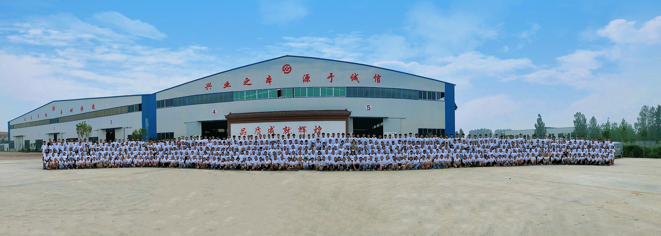 山東興源機(jī)械有限公司|起重機(jī)|行車|山東興源機(jī)械|單梁起重機(jī)|電動葫蘆|起重配件|m.molavicapital.com|xyqzj|xyqzj.com|興源起重機(jī)|興源|起重機(jī)行車|起重設(shè)備|起重機(jī)械 山東興源機(jī)械有限公司|起重機(jī)|行車|山東興源機(jī)械|單梁起重機(jī)|電動葫蘆|起重配件|m.molavicapital.com|xyqzj|xyqzj.com|興源起重機(jī)|興源|起重機(jī)行車|起重設(shè)備|起重機(jī)械