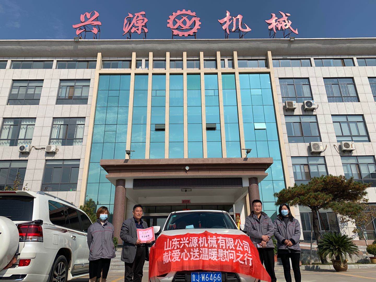 山東興源機械有限公司官網(wǎng)|起重機|行車|山東興源機械|單梁起重機|電動葫蘆|起重配件|m.molavicapital.com|xyqzj|xyqzj.com|興源起重機|興源|起重機行車|起重設(shè)備|起重機械 山東興源機械有限公司官網(wǎng)|起重機|行車|山東興源機械|單梁起重機|電動葫蘆|起重配件|m.molavicapital.com|xyqzj|xyqzj.com|興源起重機|興源|起重機行車|起重設(shè)備|起重機械