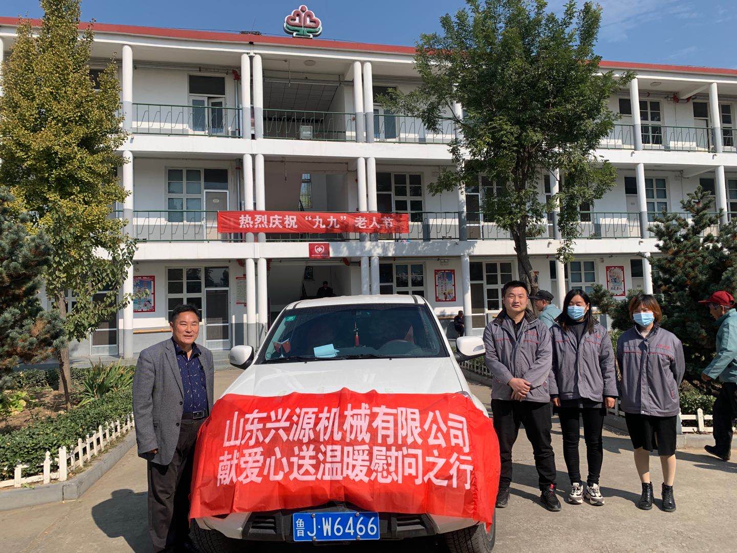 山東興源機械有限公司官網(wǎng)|起重機|行車|山東興源機械|單梁起重機|電動葫蘆|起重配件|m.molavicapital.com|xyqzj|xyqzj.com|興源起重機|興源|起重機行車|起重設(shè)備|起重機械 山東興源機械有限公司官網(wǎng)|起重機|行車|山東興源機械|單梁起重機|電動葫蘆|起重配件|m.molavicapital.com|xyqzj|xyqzj.com|興源起重機|興源|起重機行車|起重設(shè)備|起重機械