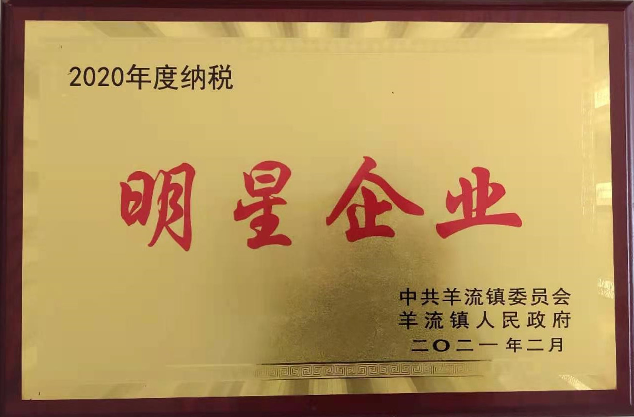 山東興源機(jī)械有限公司官網(wǎng)|起重機(jī)|行車(chē)|山東興源機(jī)械|單梁起重機(jī)|電動(dòng)葫蘆|起重配件|m.molavicapital.com|xyqzj|xyqzj.com|興源起重機(jī)|興源|起重機(jī)行車(chē)|起重設(shè)備|起重機(jī)械