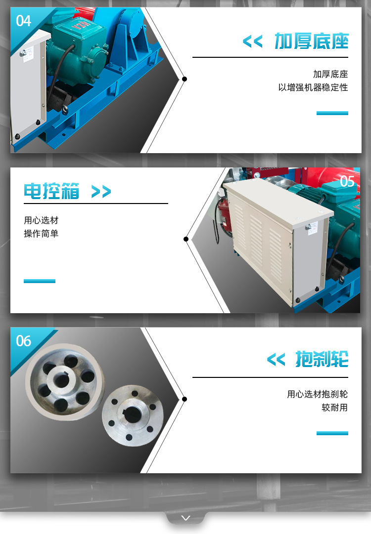 圖片關鍵詞 圖片關鍵詞