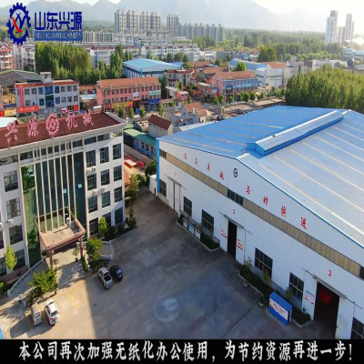 緊跟時(shí)代發(fā)展，提高思想站位，做到 不落后、不浪費(fèi)！