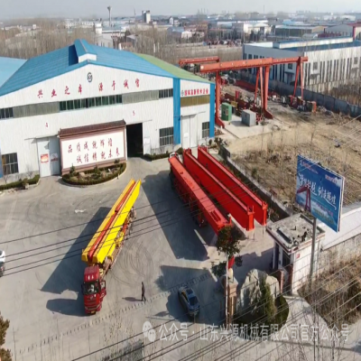 年前再出發(fā)！