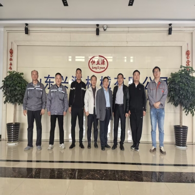 深化產(chǎn)學(xué)研融合，共筑智能制造新篇章——哈爾濱工業(yè)大學(xué)專家團(tuán)蒞臨山東興源起重考察交流